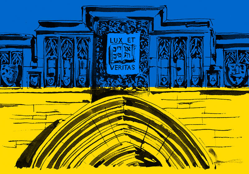 Yale image for Ukraine