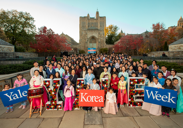 Group photo of the Yale Celebrates Korea event
