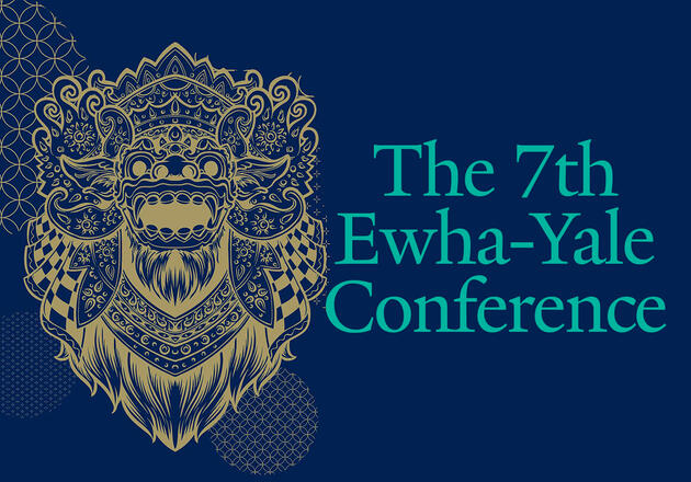 EWHA-Yale conference