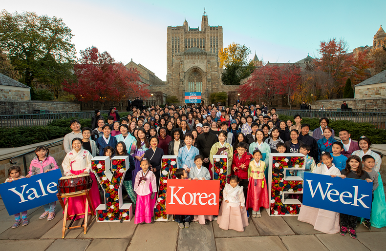 Yale Celebrates Korea group photo