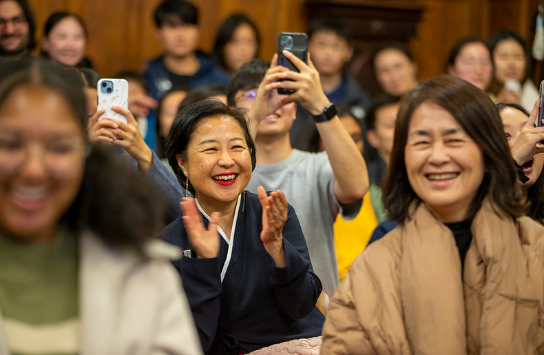 Audience at Yale Celebrates Korea