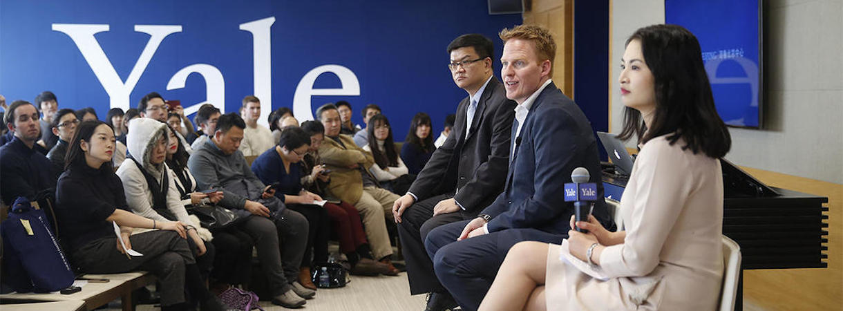 Da Wei, assistant president of the University of International Relations in Beijing; Yale SOM Deputy Dean David Bach; and Yale Center Beijing Executive Director Carol Li Rafferty at a panel discussion at the center